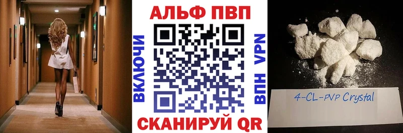 Наркошоп Кемерово ссылка на мегу как войти  Мефедрон  СК 