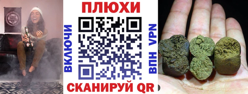 блэк спрут ссылка  Кемерово  ГАШ VHQ 