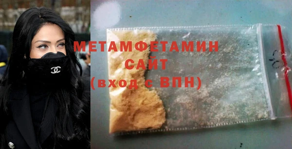 кокаин премиум Лиски