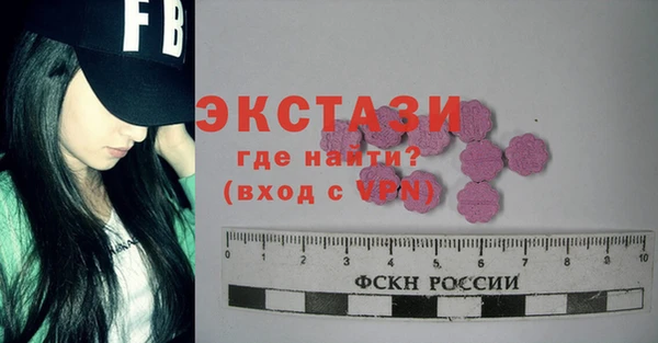дживик Лихославль