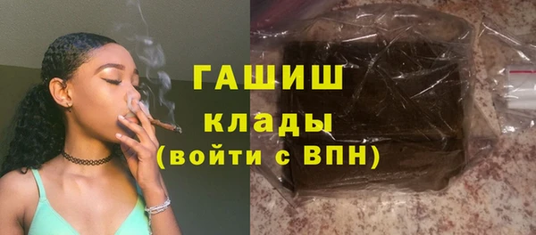 кокаин премиум Лиски