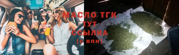 кокаин премиум Лиски