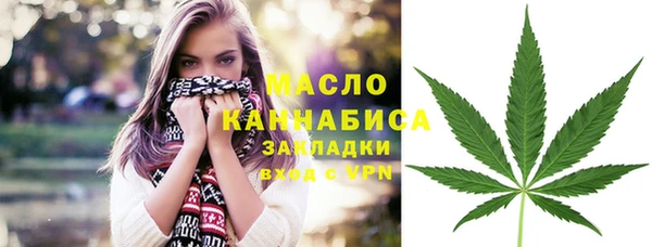 прущая мука Липки