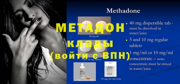прущая мука Липки