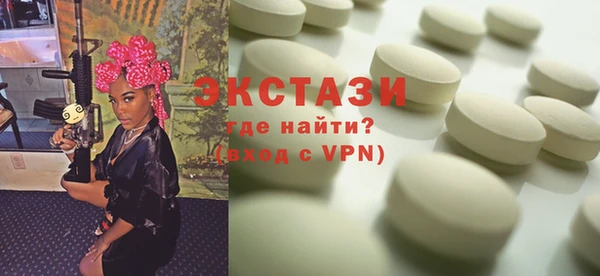дживик Лихославль