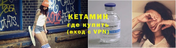 прущая мука Липки