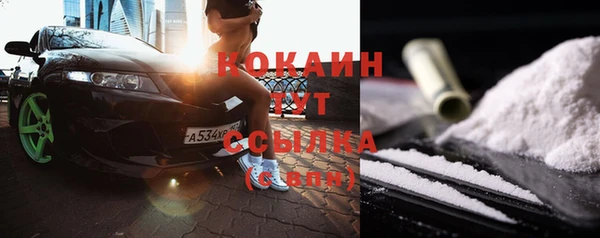 дживик Лихославль