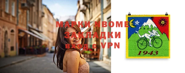 прущая мука Липки