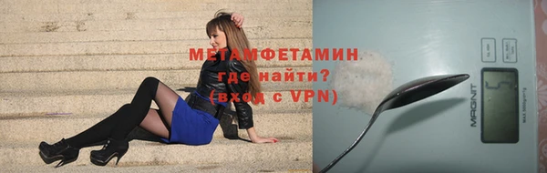 кокаин премиум Лиски