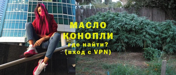 дживик Лихославль