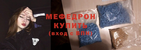 прущая мука Липки