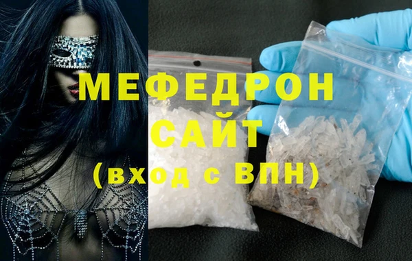 дживик Лихославль