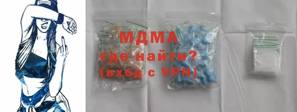 кокаин премиум Лиски