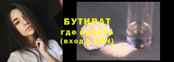 прущая мука Липки