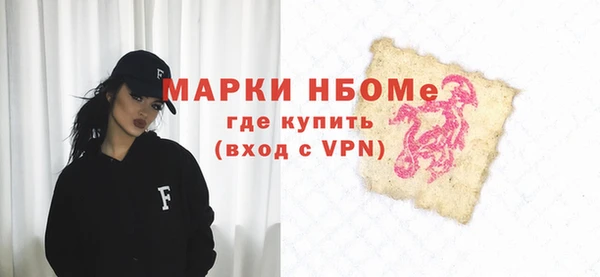 прущая мука Липки