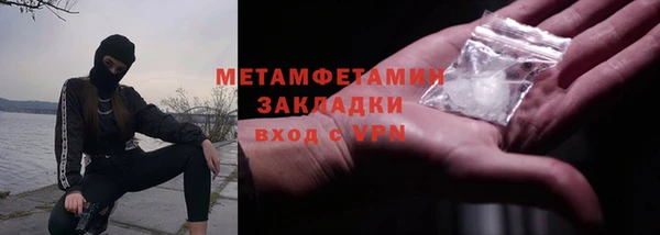 кокаин премиум Лиски