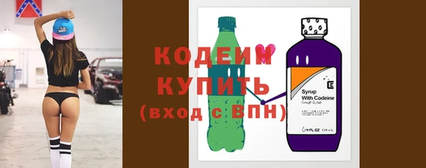прущая мука Липки