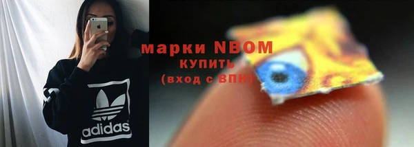 кокаин премиум Лиски
