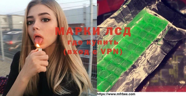 дживик Лихославль