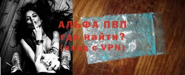 прущая мука Липки
