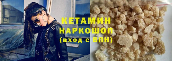 дживик Лихославль