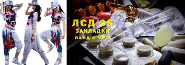 кокаин премиум Лиски