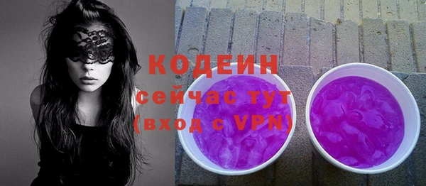 дживик Лихославль