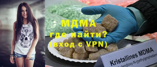 кокаин премиум Лиски