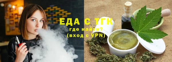 дживик Лихославль