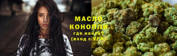 кокаин премиум Лиски