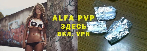 прущая мука Липки