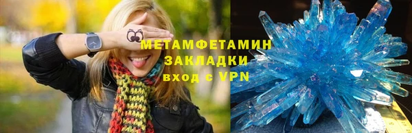 дживик Лихославль