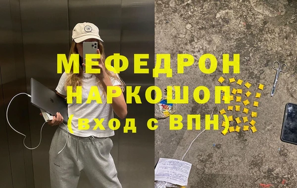 прущая мука Липки