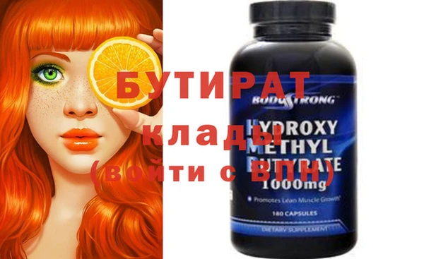 дживик Лихославль
