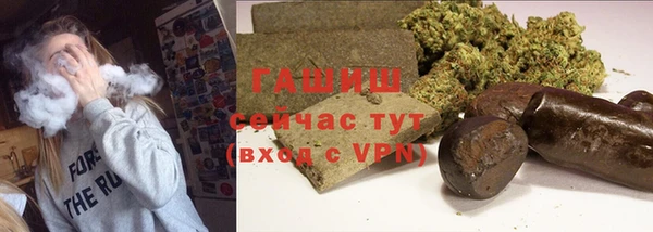 прущая мука Липки