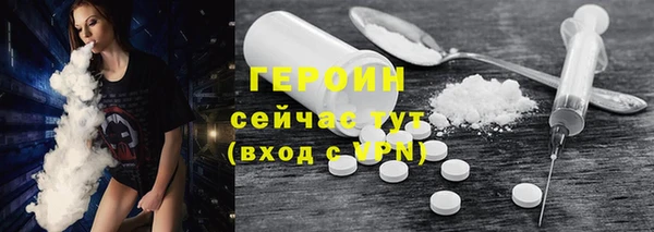 дживик Лихославль