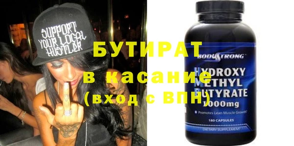 дживик Лихославль
