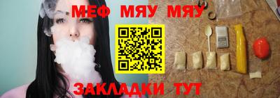 кокаин колумбия Гусиноозёрск
