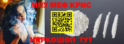 кокаин колумбия Гусиноозёрск
