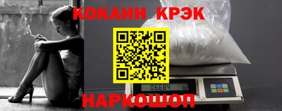 мдпв Гусь-Хрустальный