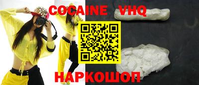 прущие крисы Гусев