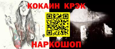 мдпв Гусь-Хрустальный