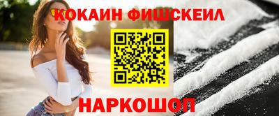 прущие крисы Гусев