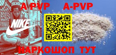 прущие крисы Гусев