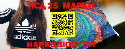 прущие крисы Гусев