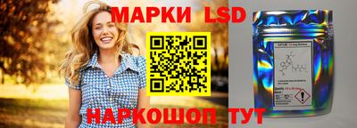 прущие крисы Гусев