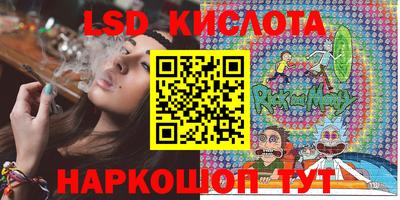 кокаин колумбия Гусиноозёрск