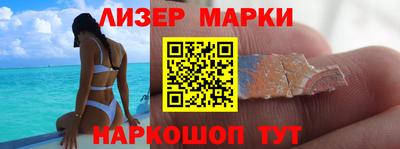 кокаин колумбия Гусиноозёрск