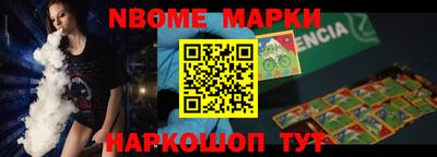 кокаин колумбия Гусиноозёрск