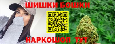 прущие крисы Гусев